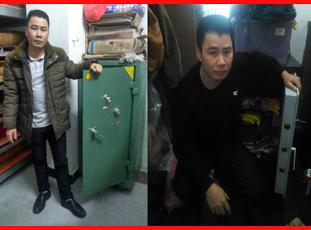顺德乐从开锁|佛山顺德乐从开锁保险柜开锁换锁服务-金卫士开锁